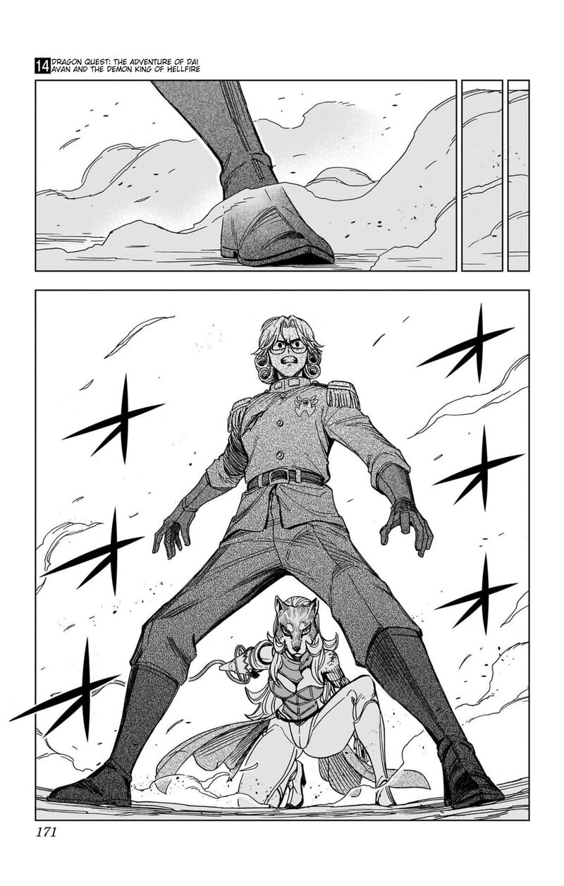 Dragon Quest Dai No Daibouken Yuusha Avan To Gokuen No Maou 56 28