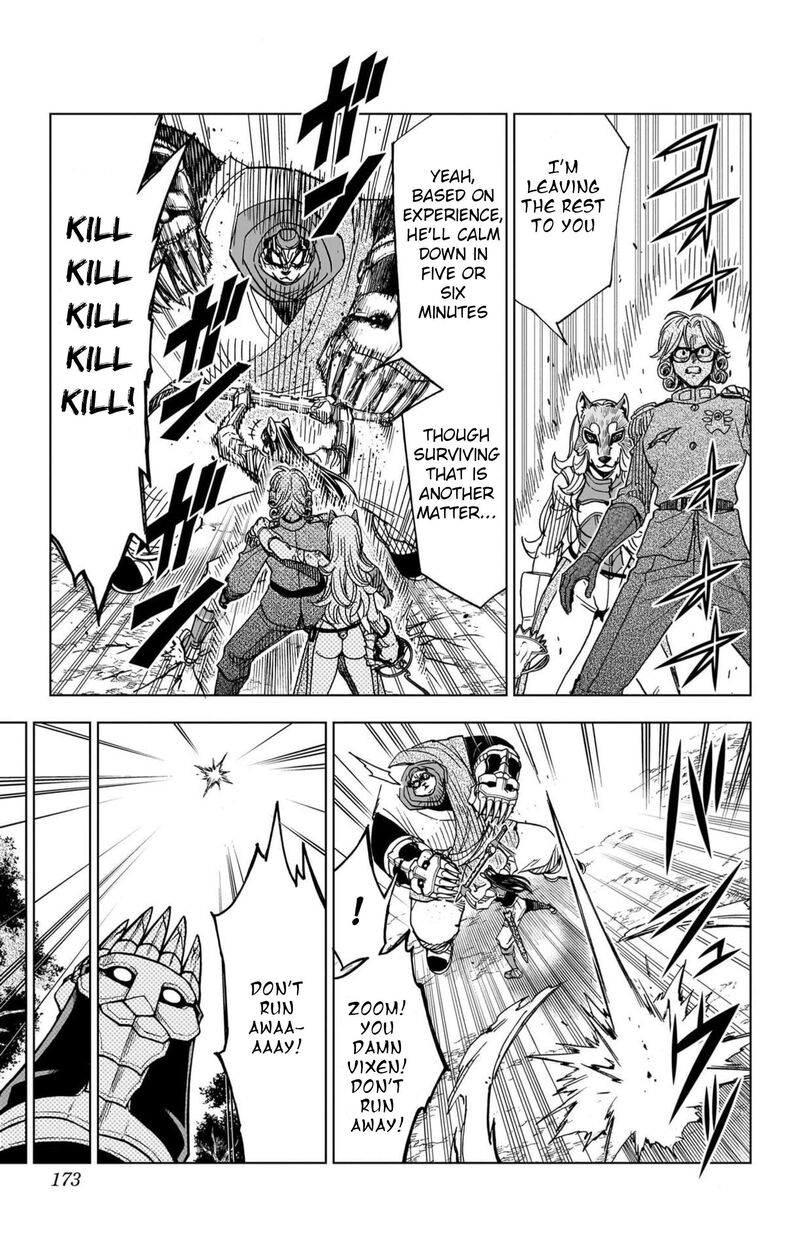 Dragon Quest Dai No Daibouken Yuusha Avan To Gokuen No Maou 56 30