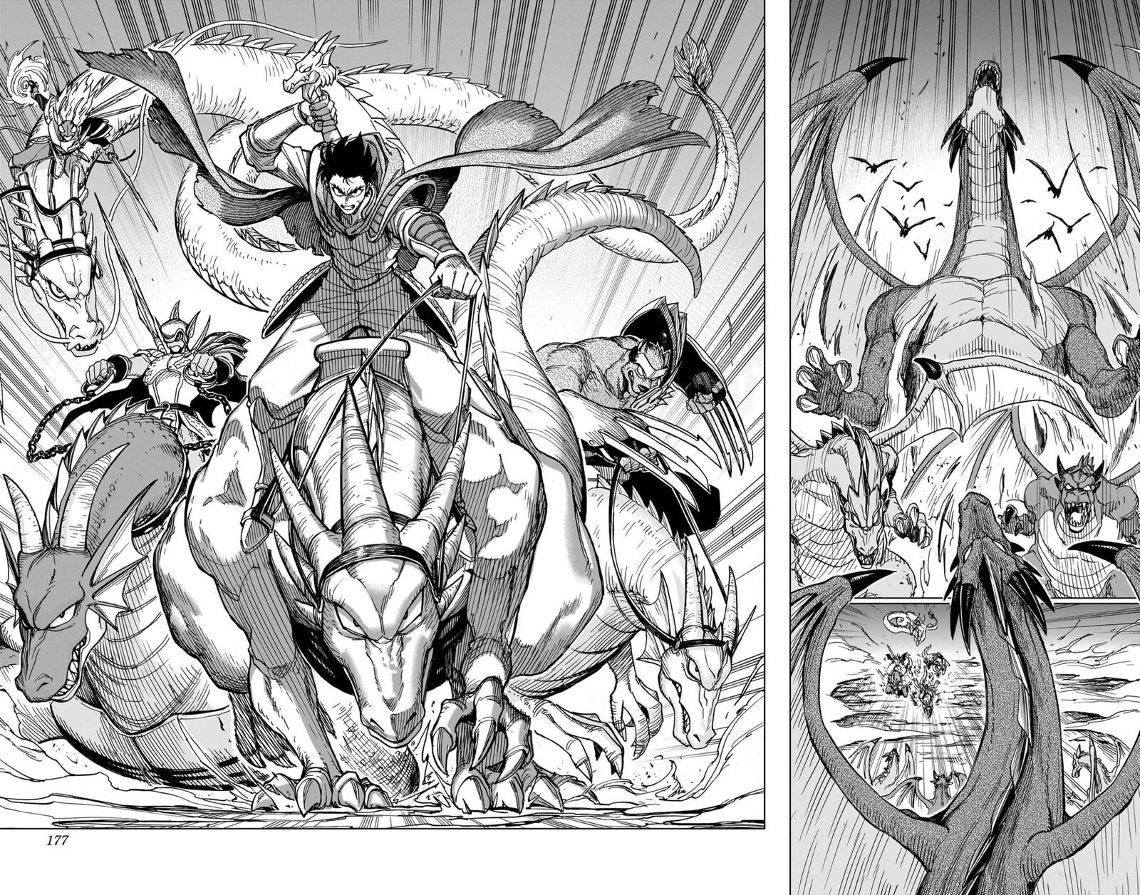Dragon Quest Dai No Daibouken Yuusha Avan To Gokuen No Maou 56 33