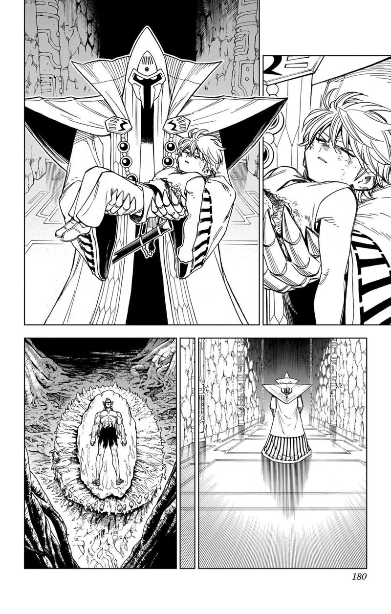 Dragon Quest Dai No Daibouken Yuusha Avan To Gokuen No Maou 56 36