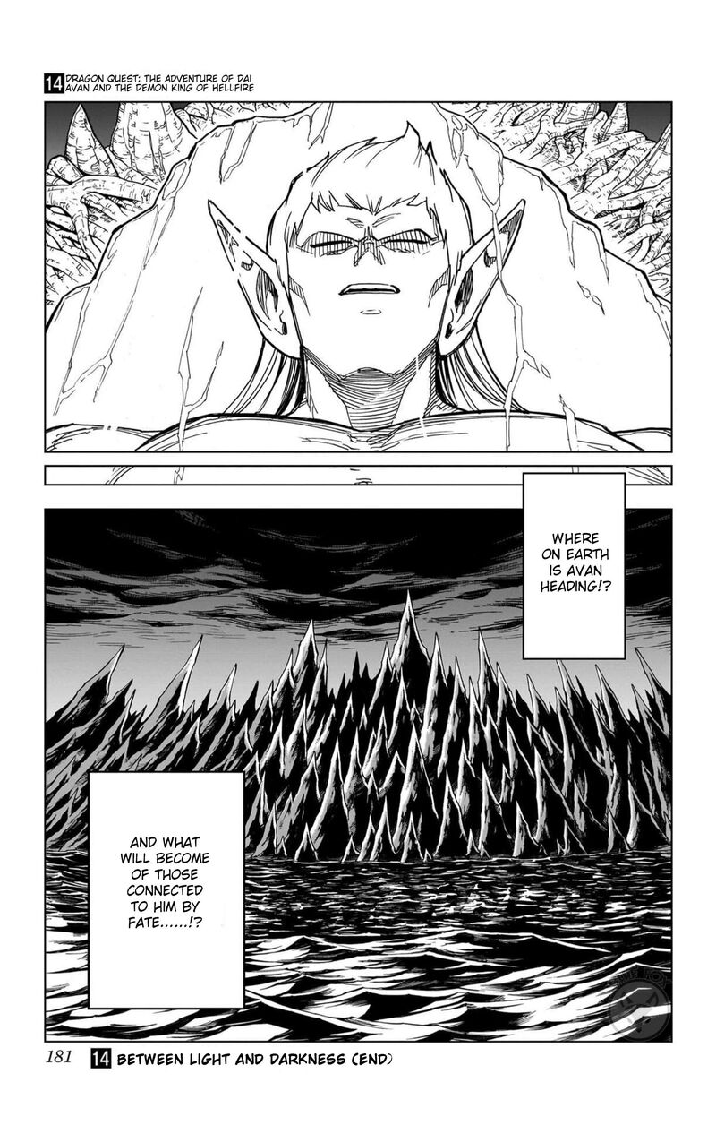 Dragon Quest Dai No Daibouken Yuusha Avan To Gokuen No Maou 56 37