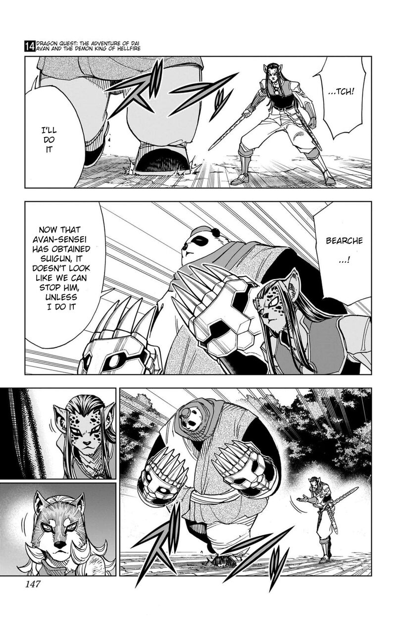 Dragon Quest Dai No Daibouken Yuusha Avan To Gokuen No Maou 56 7