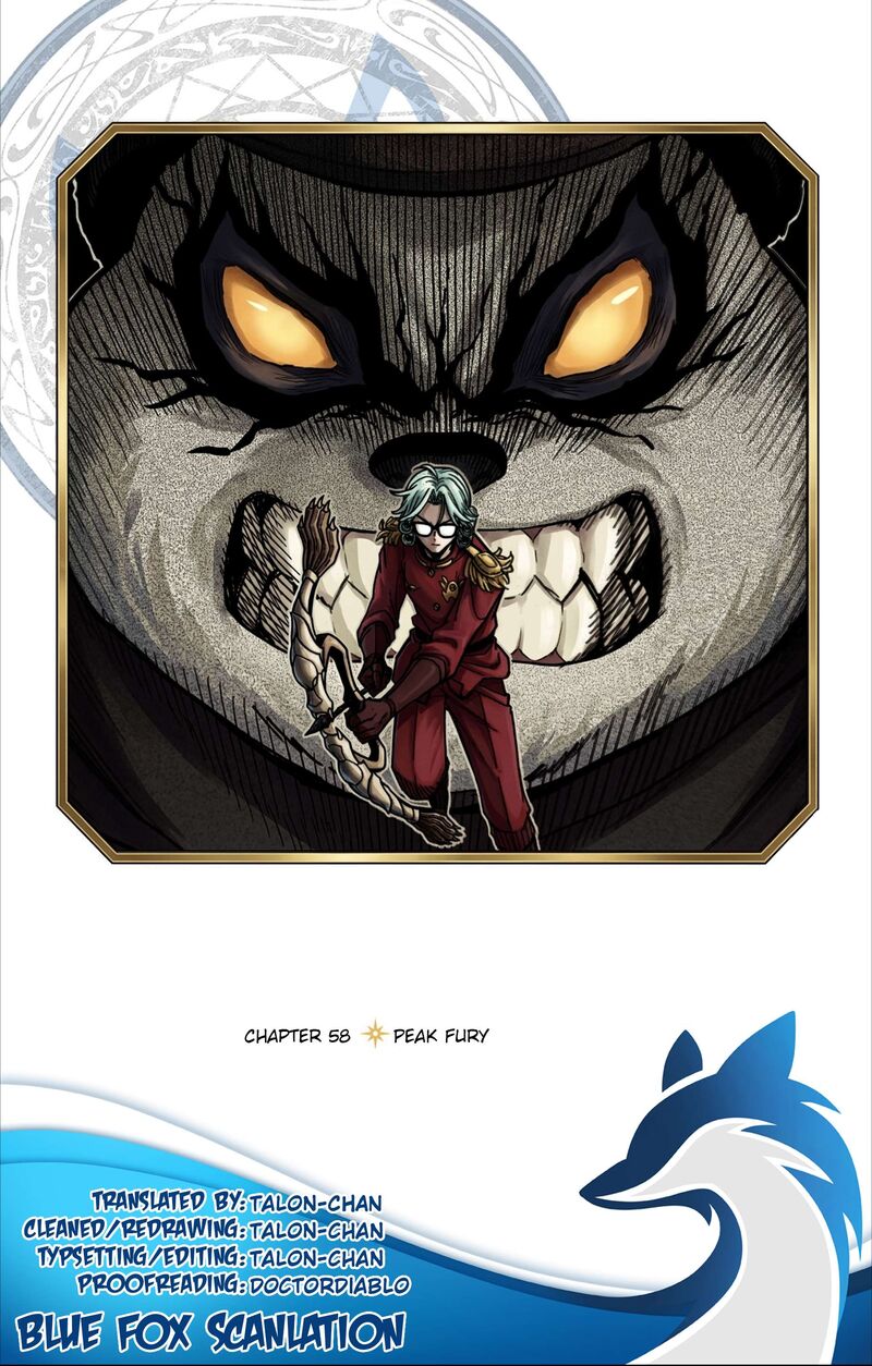Dragon Quest Dai No Daibouken Yuusha Avan To Gokuen No Maou 58 1