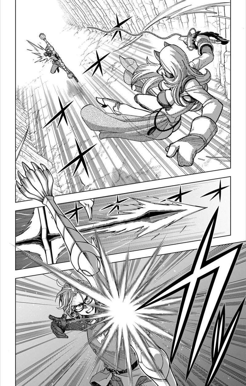 Dragon Quest Dai No Daibouken Yuusha Avan To Gokuen No Maou 58 10