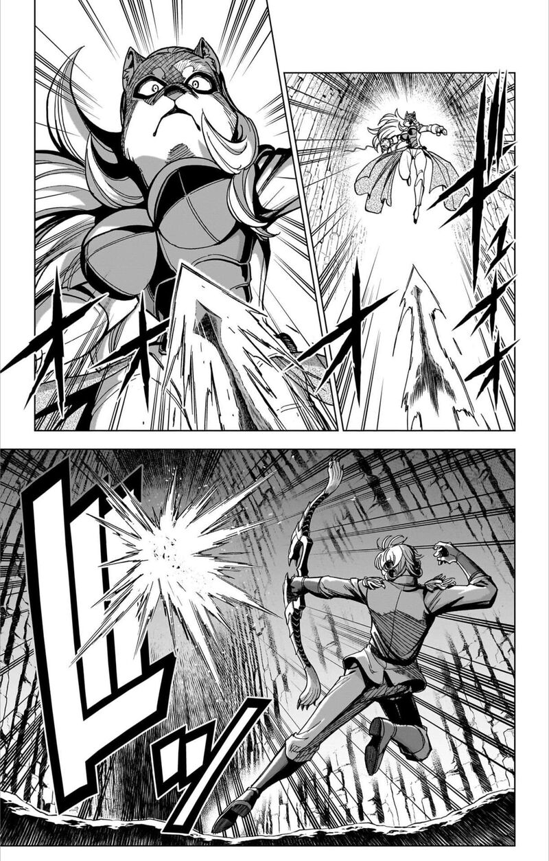 Dragon Quest Dai No Daibouken Yuusha Avan To Gokuen No Maou 58 11