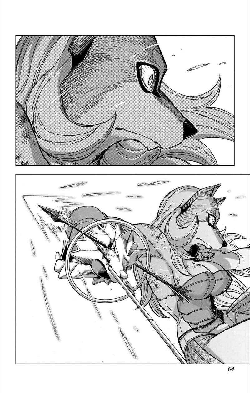 Dragon Quest Dai No Daibouken Yuusha Avan To Gokuen No Maou 58 12