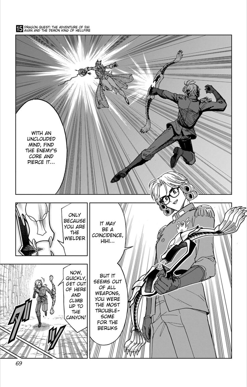 Dragon Quest Dai No Daibouken Yuusha Avan To Gokuen No Maou 58 17