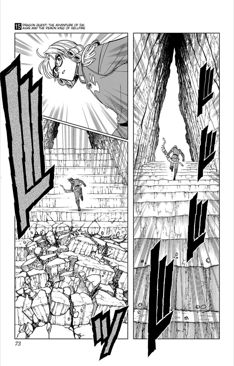 Dragon Quest Dai No Daibouken Yuusha Avan To Gokuen No Maou 58 21