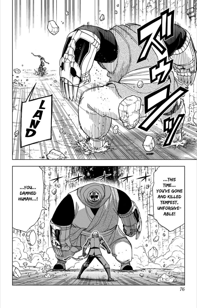 Dragon Quest Dai No Daibouken Yuusha Avan To Gokuen No Maou 58 23