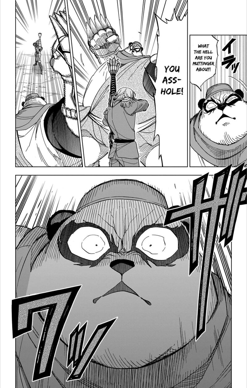 Dragon Quest Dai No Daibouken Yuusha Avan To Gokuen No Maou 58 31