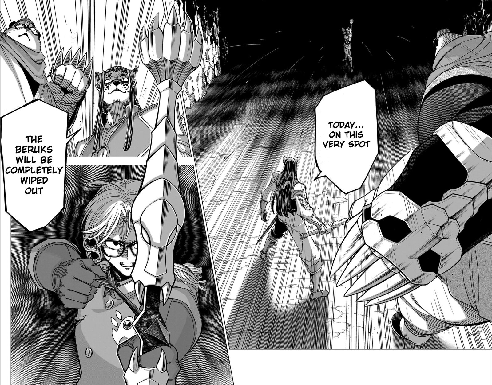Dragon Quest Dai No Daibouken Yuusha Avan To Gokuen No Maou 58 39