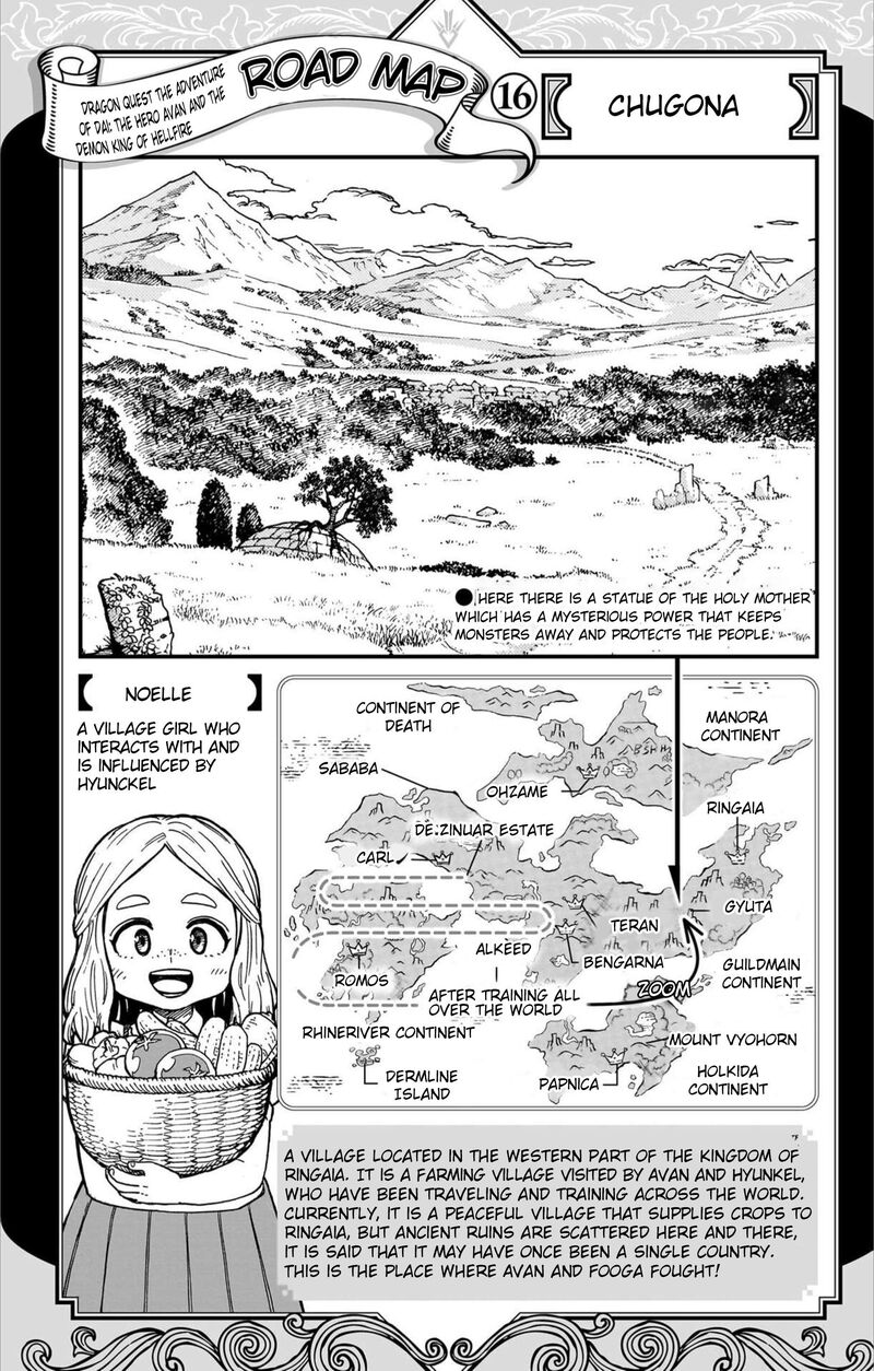 Dragon Quest Dai No Daibouken Yuusha Avan To Gokuen No Maou 58 40