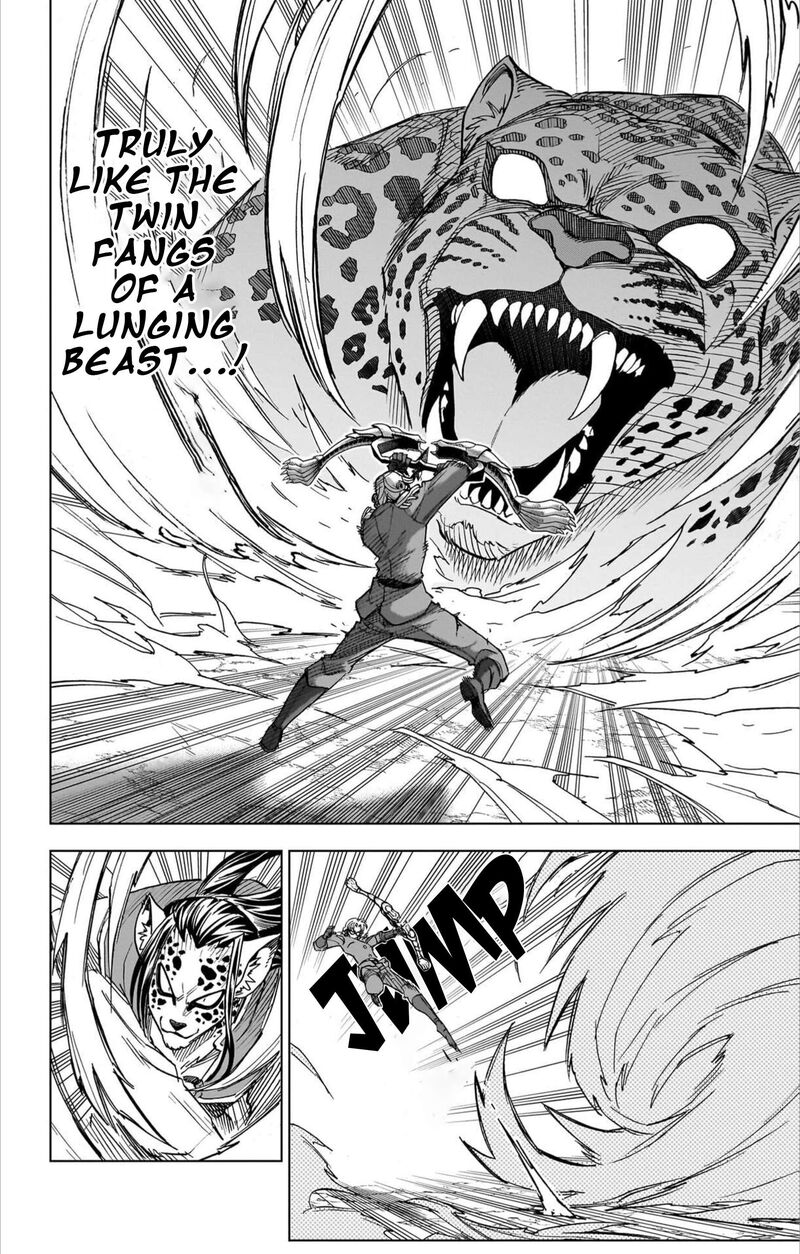Dragon Quest Dai No Daibouken Yuusha Avan To Gokuen No Maou 59 13