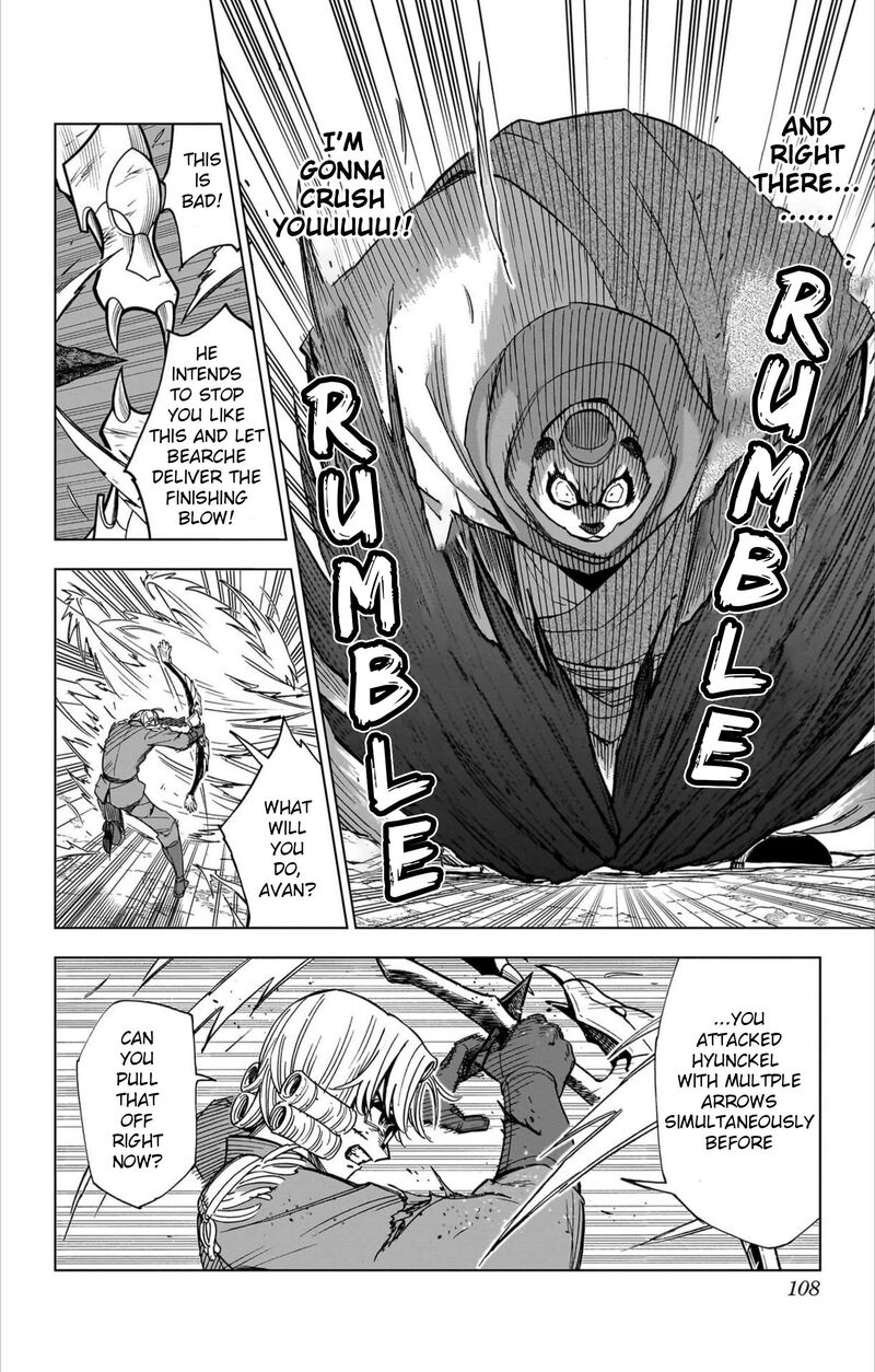Dragon Quest Dai No Daibouken Yuusha Avan To Gokuen No Maou 59 15
