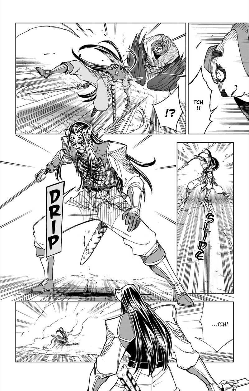 Dragon Quest Dai No Daibouken Yuusha Avan To Gokuen No Maou 59 17