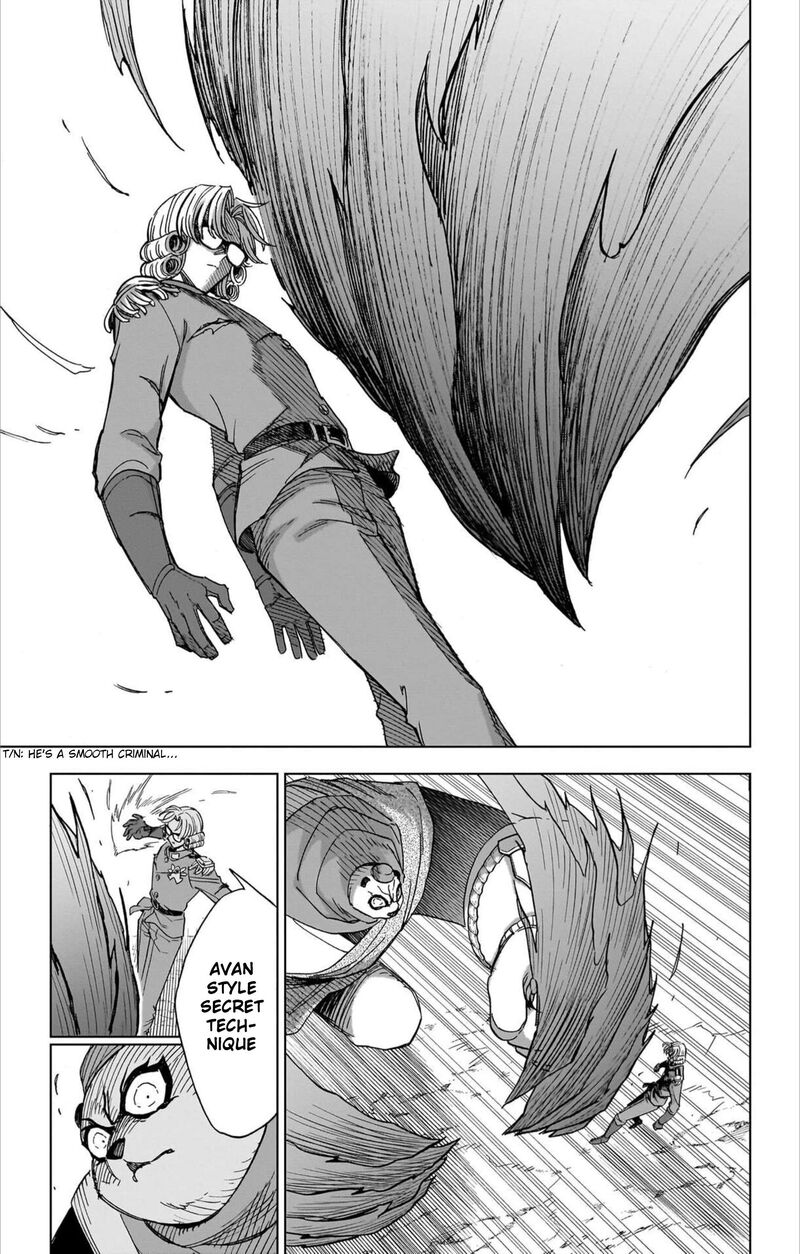 Dragon Quest Dai No Daibouken Yuusha Avan To Gokuen No Maou 59 33