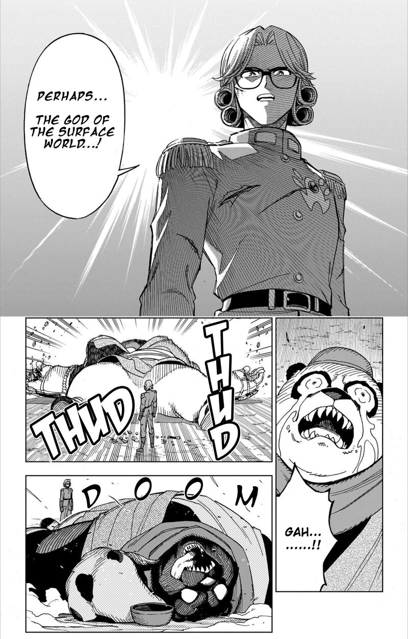 Dragon Quest Dai No Daibouken Yuusha Avan To Gokuen No Maou 59 37