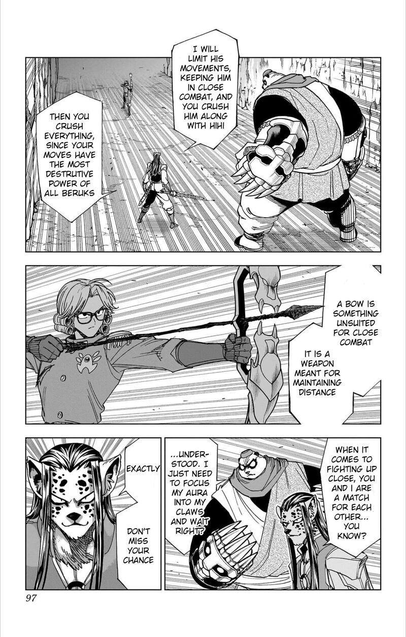 Dragon Quest Dai No Daibouken Yuusha Avan To Gokuen No Maou 59 4