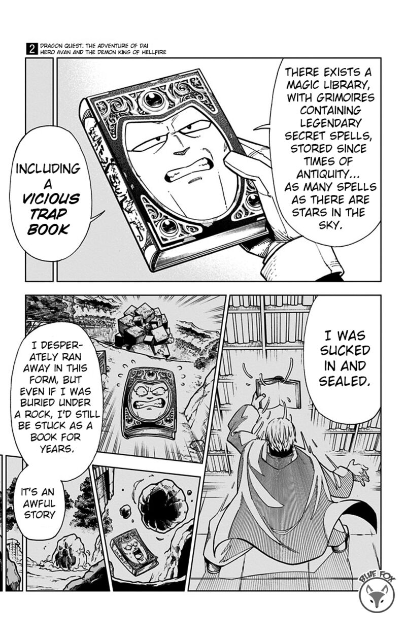 Dragon Quest Dai No Daibouken Yuusha Avan To Gokuen No Maou 6 3