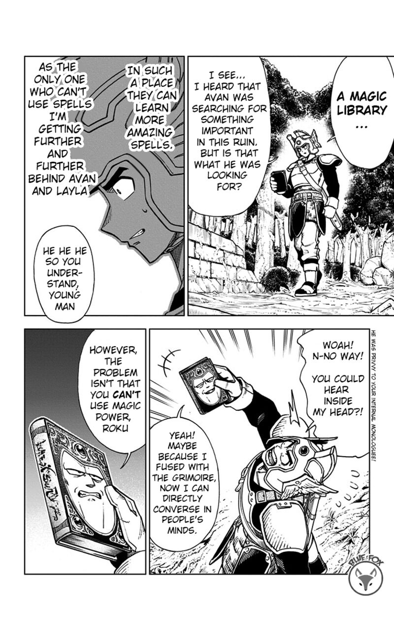 Dragon Quest Dai No Daibouken Yuusha Avan To Gokuen No Maou 6 4