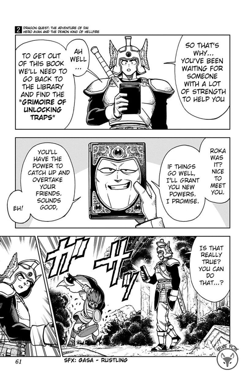 Dragon Quest Dai No Daibouken Yuusha Avan To Gokuen No Maou 6 5