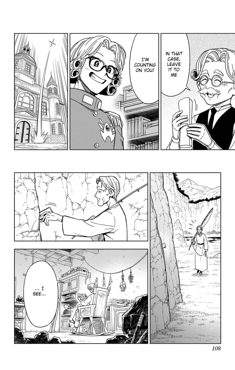 Dragon Quest Dai No Daibouken Yuusha Avan To Gokuen No Maou 63 14