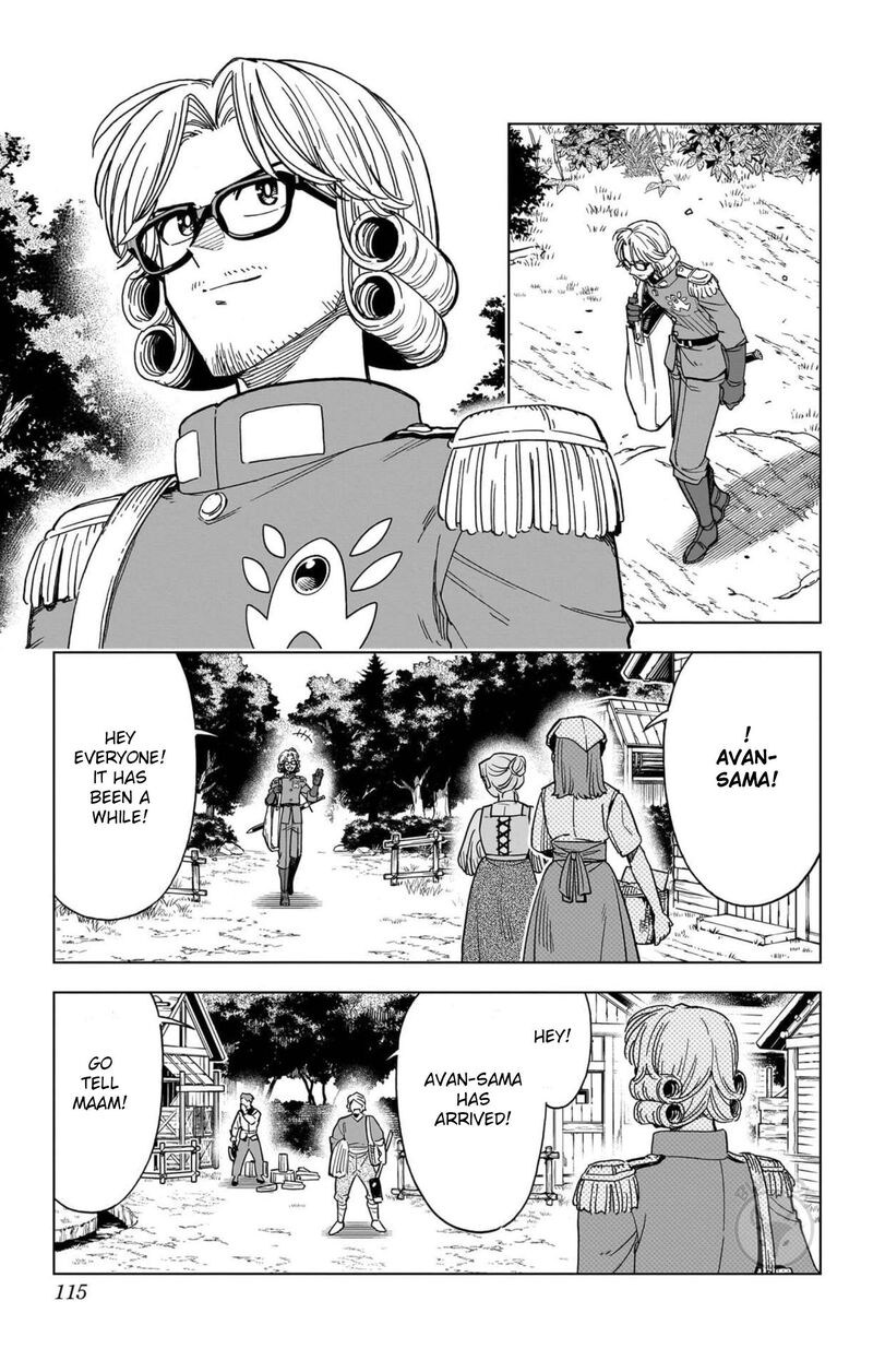 Dragon Quest Dai No Daibouken Yuusha Avan To Gokuen No Maou 63 21