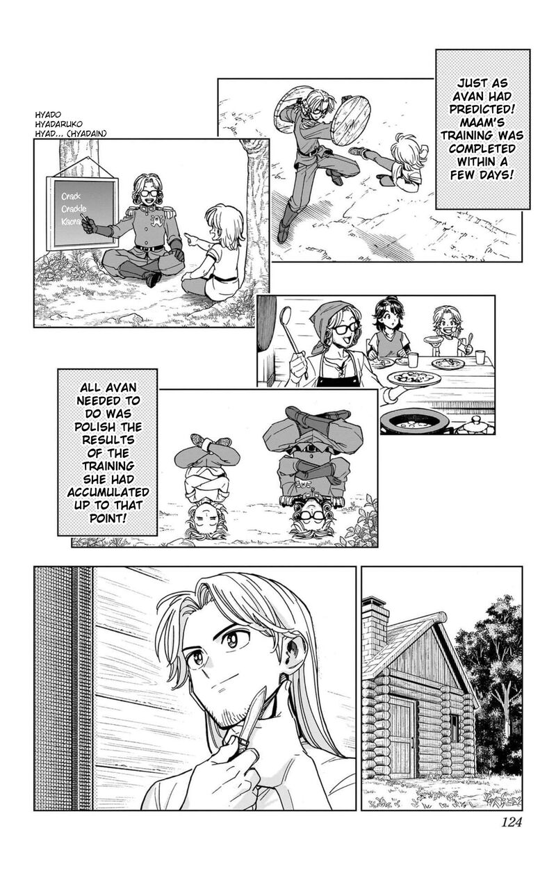 Dragon Quest Dai No Daibouken Yuusha Avan To Gokuen No Maou 63 30