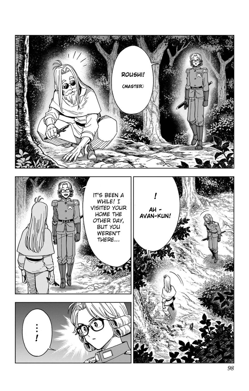 Dragon Quest Dai No Daibouken Yuusha Avan To Gokuen No Maou 63 4