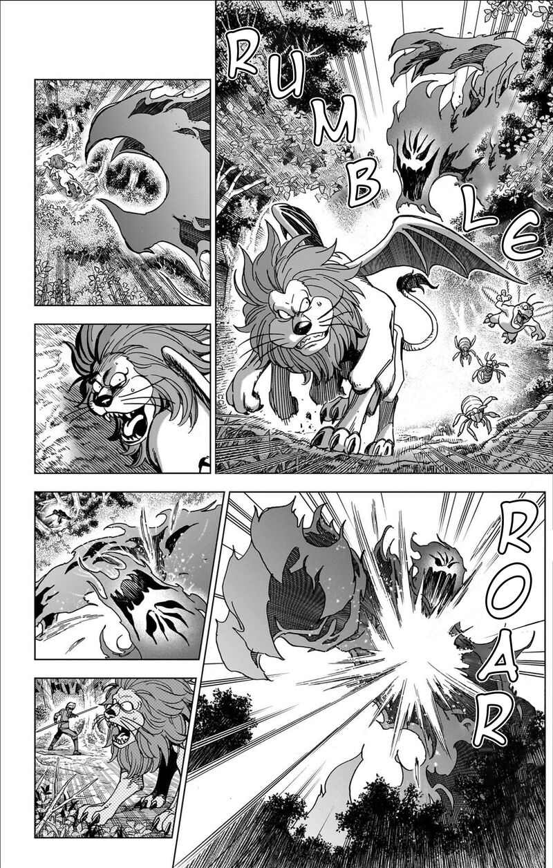 Dragon Quest Dai No Daibouken Yuusha Avan To Gokuen No Maou 64 16