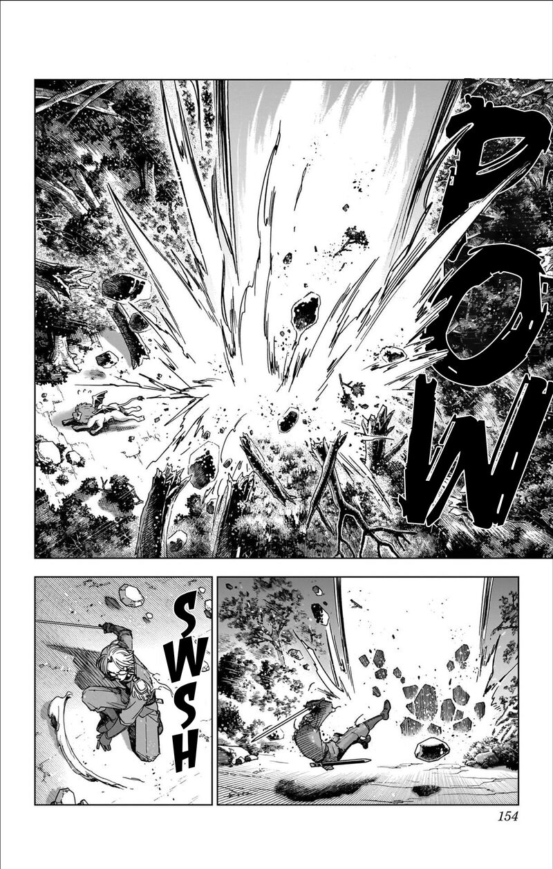 Dragon Quest Dai No Daibouken Yuusha Avan To Gokuen No Maou 64 18