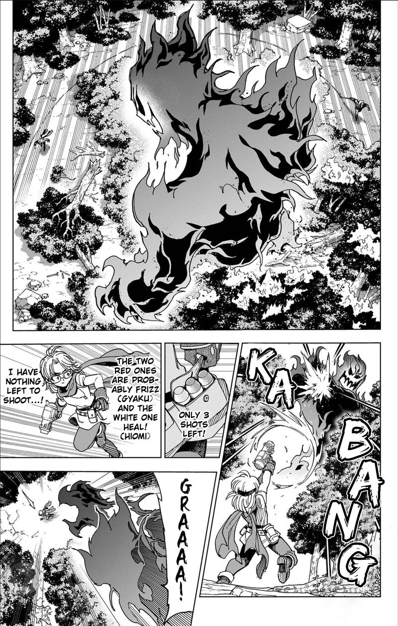 Dragon Quest Dai No Daibouken Yuusha Avan To Gokuen No Maou 64 29