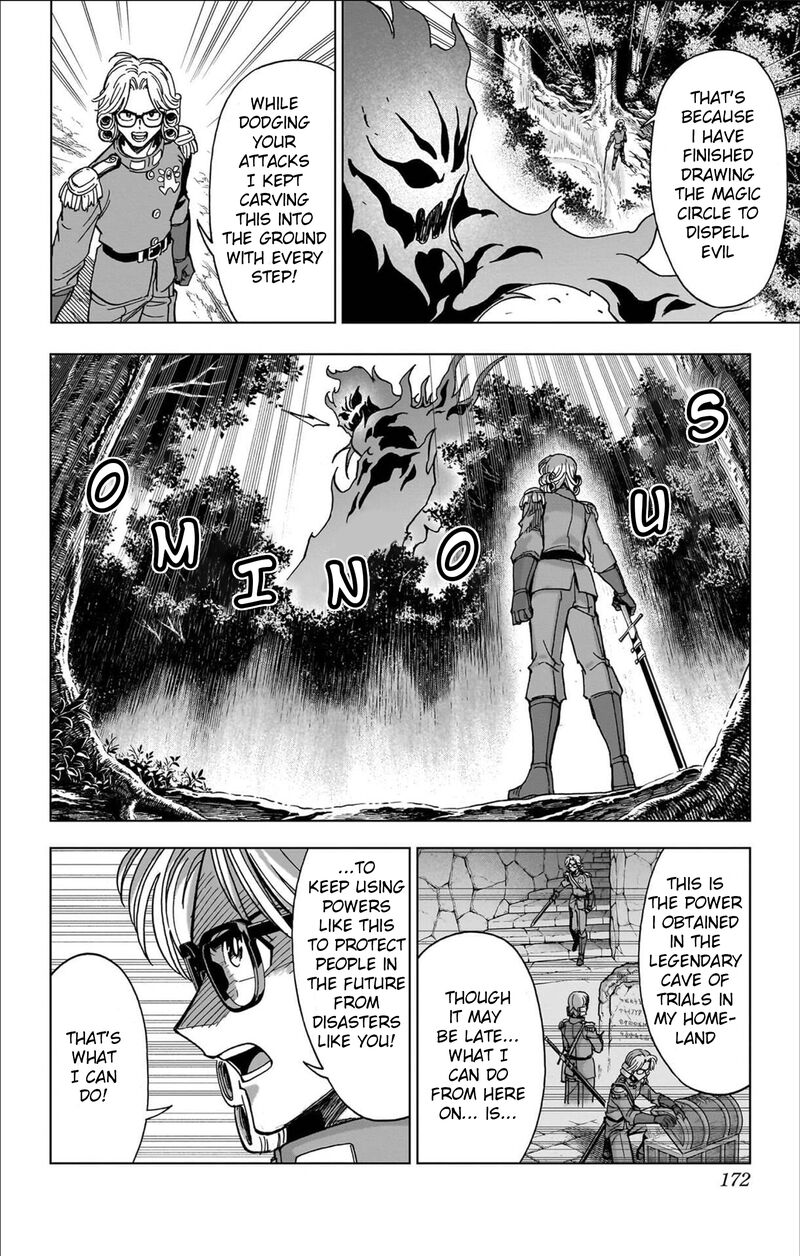 Dragon Quest Dai No Daibouken Yuusha Avan To Gokuen No Maou 64 36