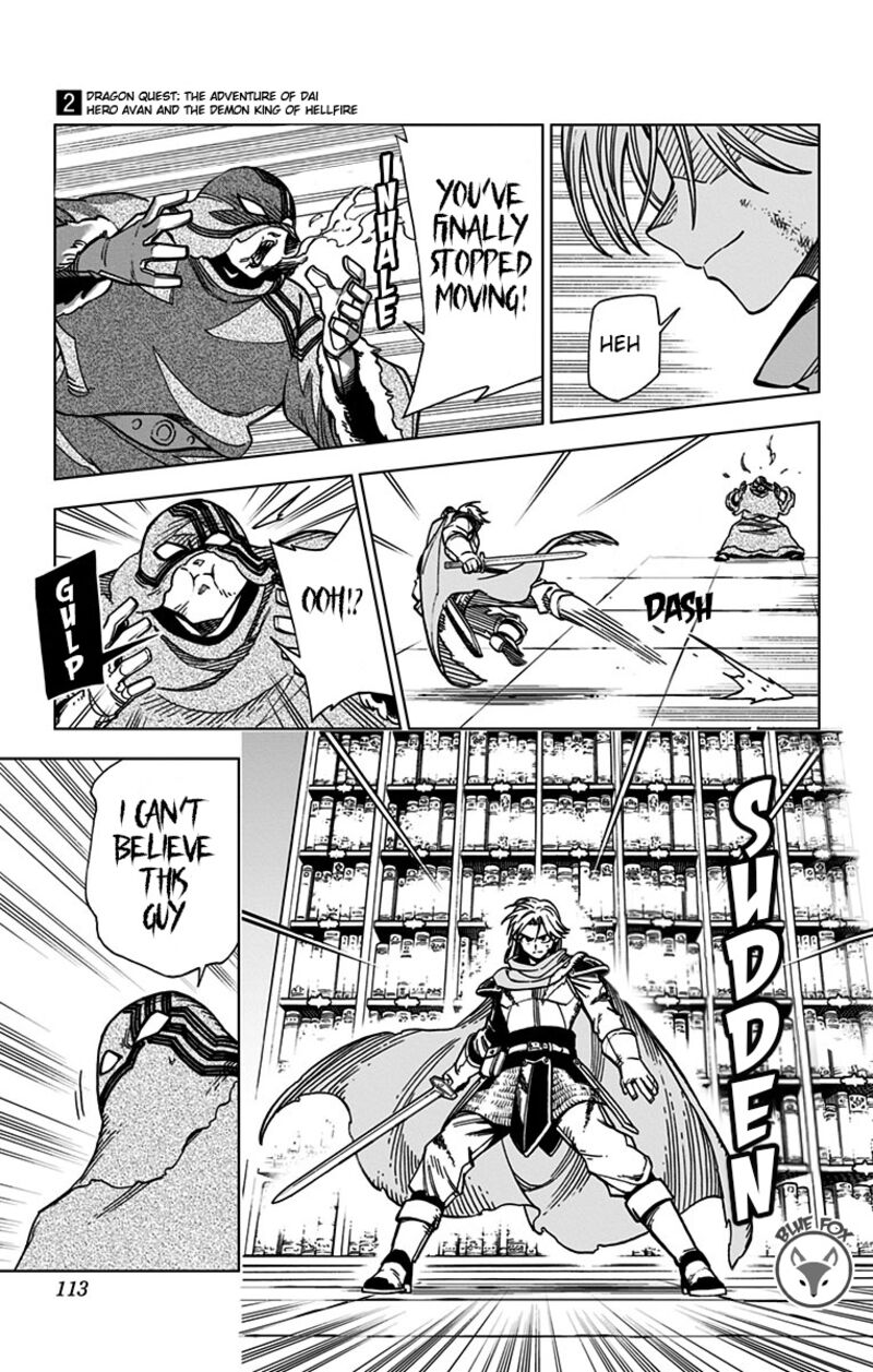 Dragon Quest Dai No Daibouken Yuusha Avan To Gokuen No Maou 7 11