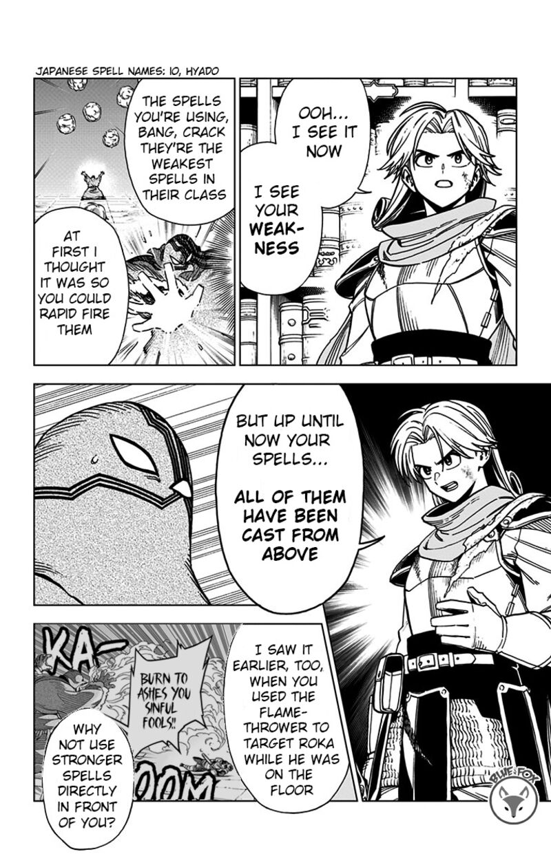 Dragon Quest Dai No Daibouken Yuusha Avan To Gokuen No Maou 7 12