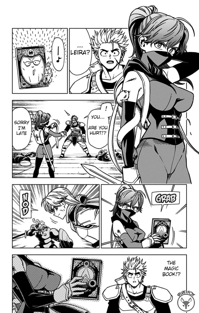 Dragon Quest Dai No Daibouken Yuusha Avan To Gokuen No Maou 7 16