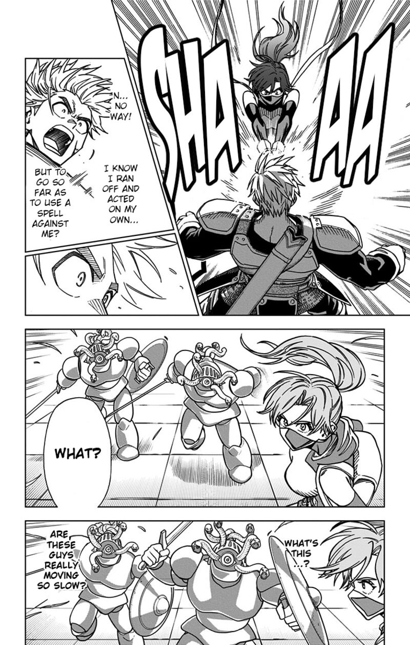 Dragon Quest Dai No Daibouken Yuusha Avan To Gokuen No Maou 7 18