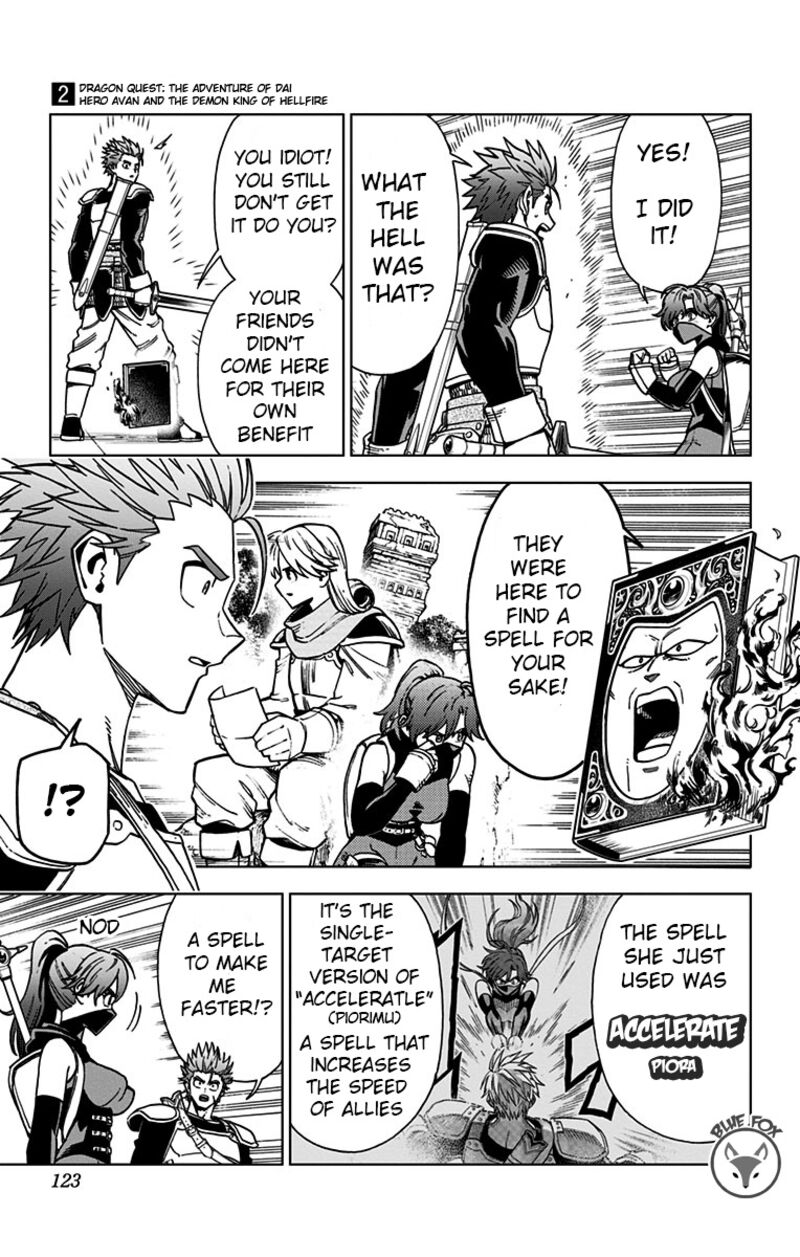 Dragon Quest Dai No Daibouken Yuusha Avan To Gokuen No Maou 7 21