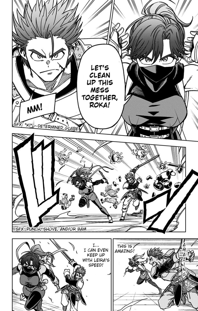 Dragon Quest Dai No Daibouken Yuusha Avan To Gokuen No Maou 7 22