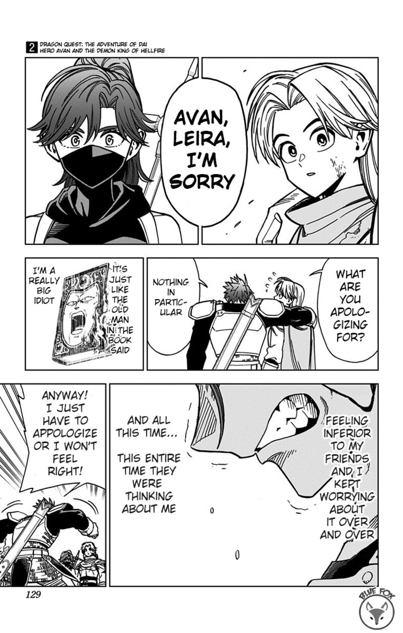 Dragon Quest Dai No Daibouken Yuusha Avan To Gokuen No Maou 7 27