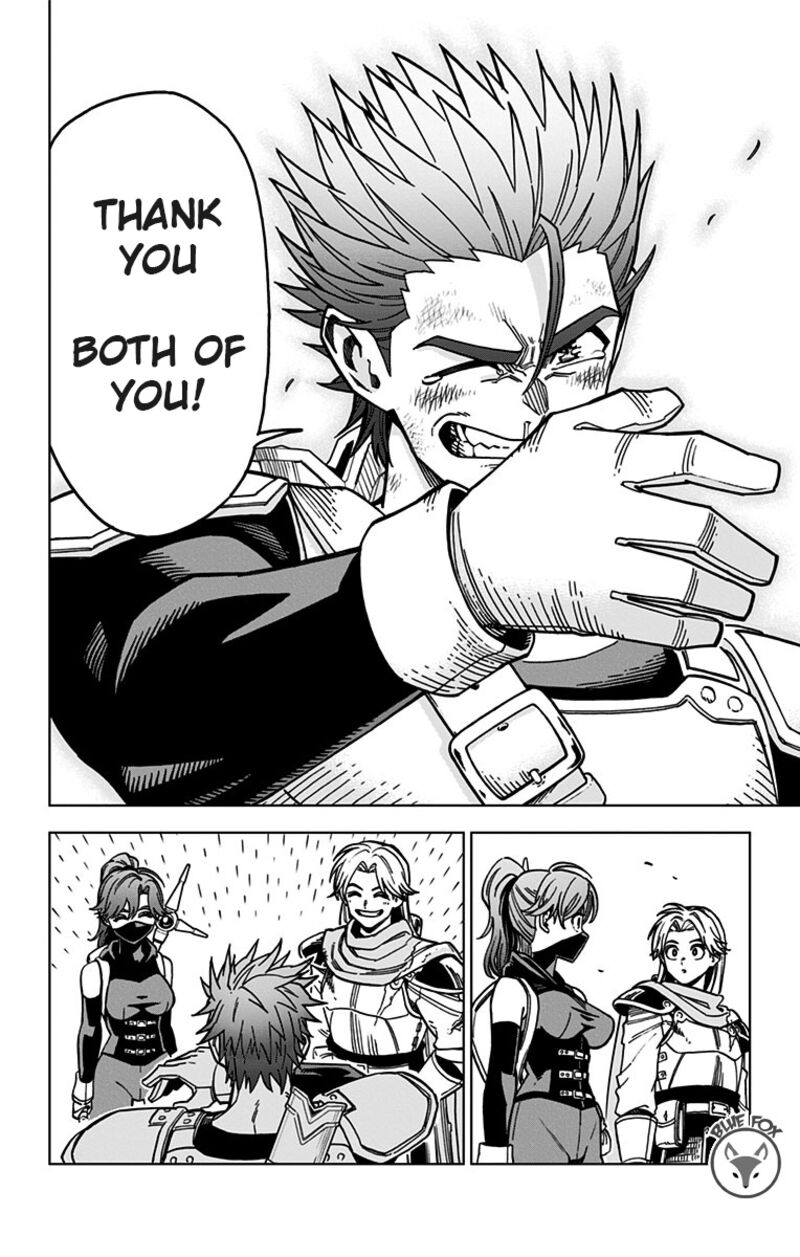 Dragon Quest Dai No Daibouken Yuusha Avan To Gokuen No Maou 7 28