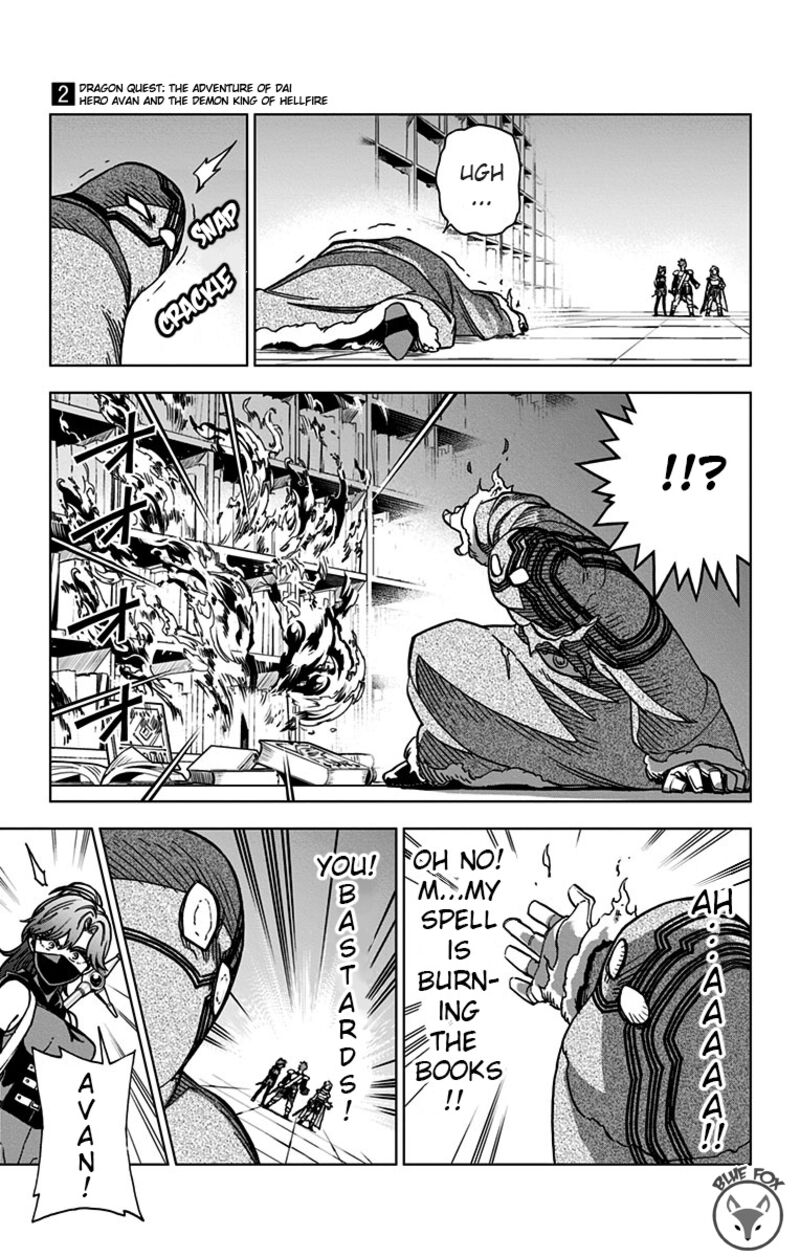 Dragon Quest Dai No Daibouken Yuusha Avan To Gokuen No Maou 7 29