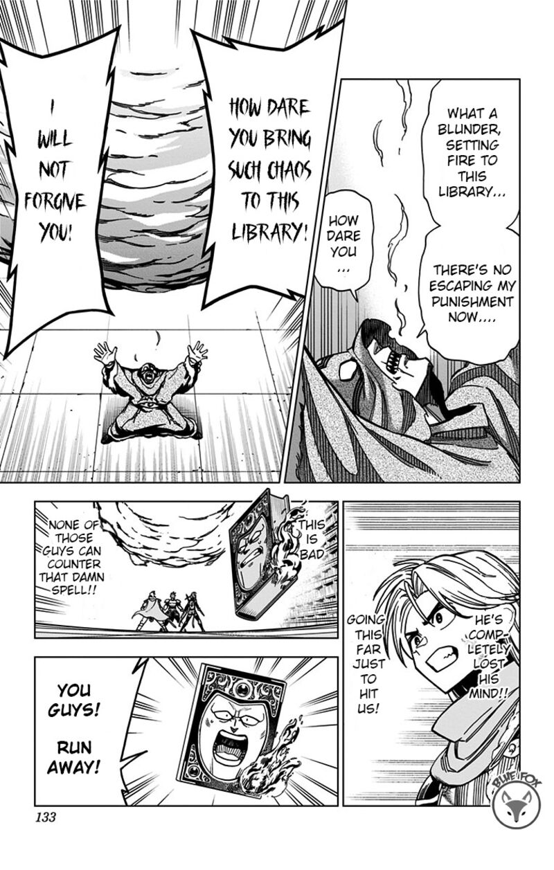 Dragon Quest Dai No Daibouken Yuusha Avan To Gokuen No Maou 7 31