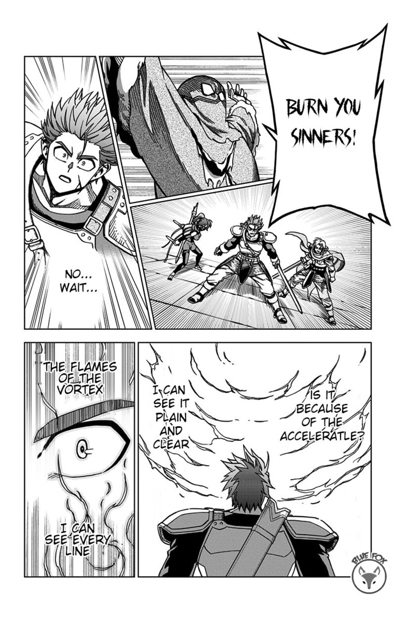 Dragon Quest Dai No Daibouken Yuusha Avan To Gokuen No Maou 7 32