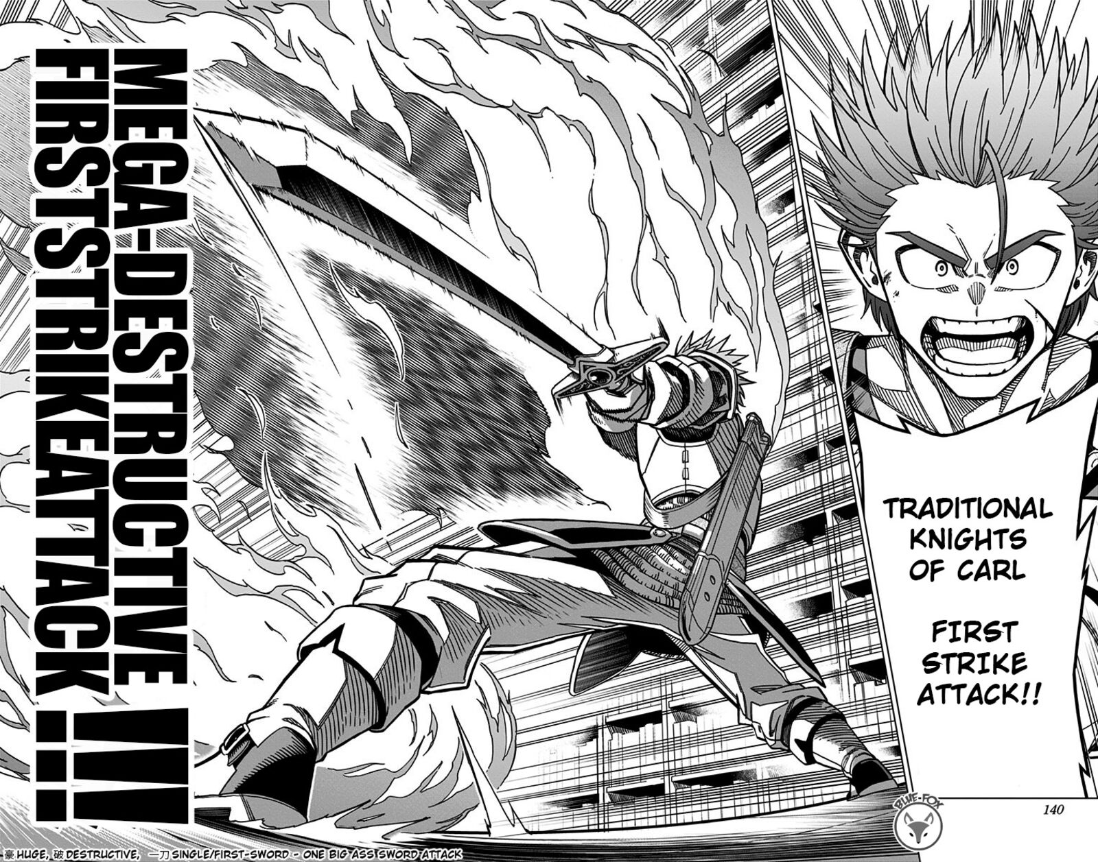 Dragon Quest Dai No Daibouken Yuusha Avan To Gokuen No Maou 7 38