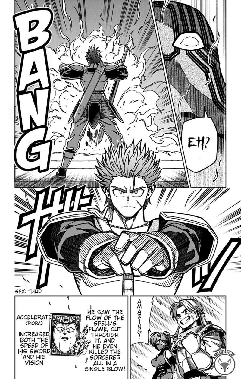 Dragon Quest Dai No Daibouken Yuusha Avan To Gokuen No Maou 7 40