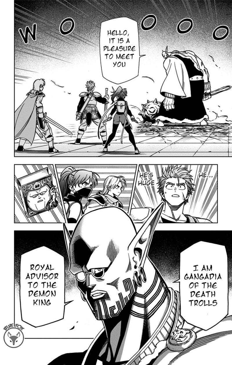 Dragon Quest Dai No Daibouken Yuusha Avan To Gokuen No Maou 8 2