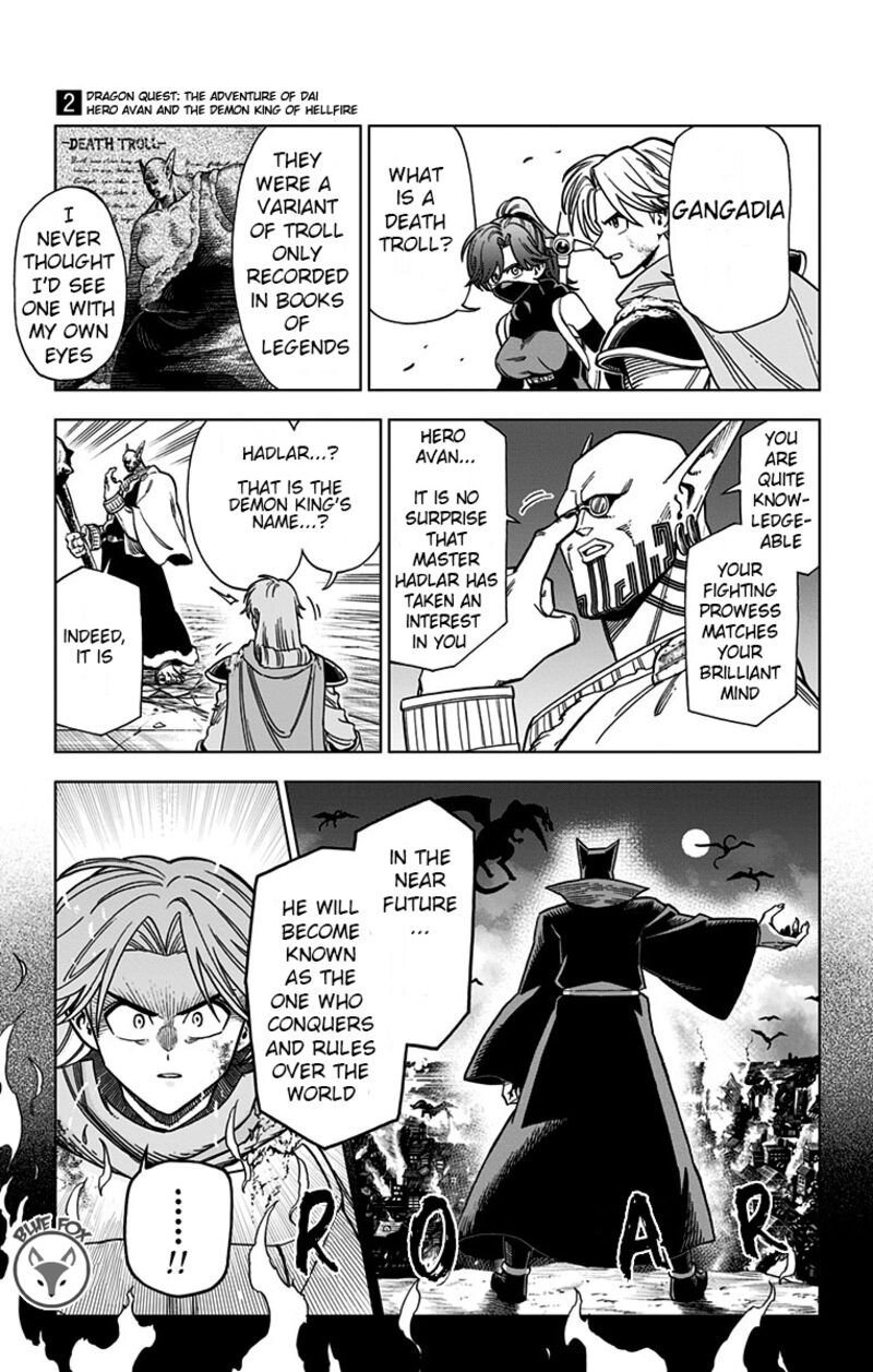 Dragon Quest Dai No Daibouken Yuusha Avan To Gokuen No Maou 8 3