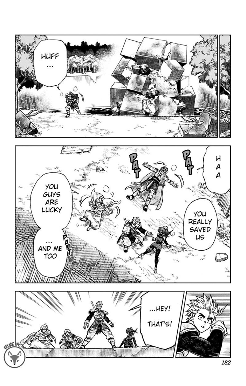 Dragon Quest Dai No Daibouken Yuusha Avan To Gokuen No Maou 8 32