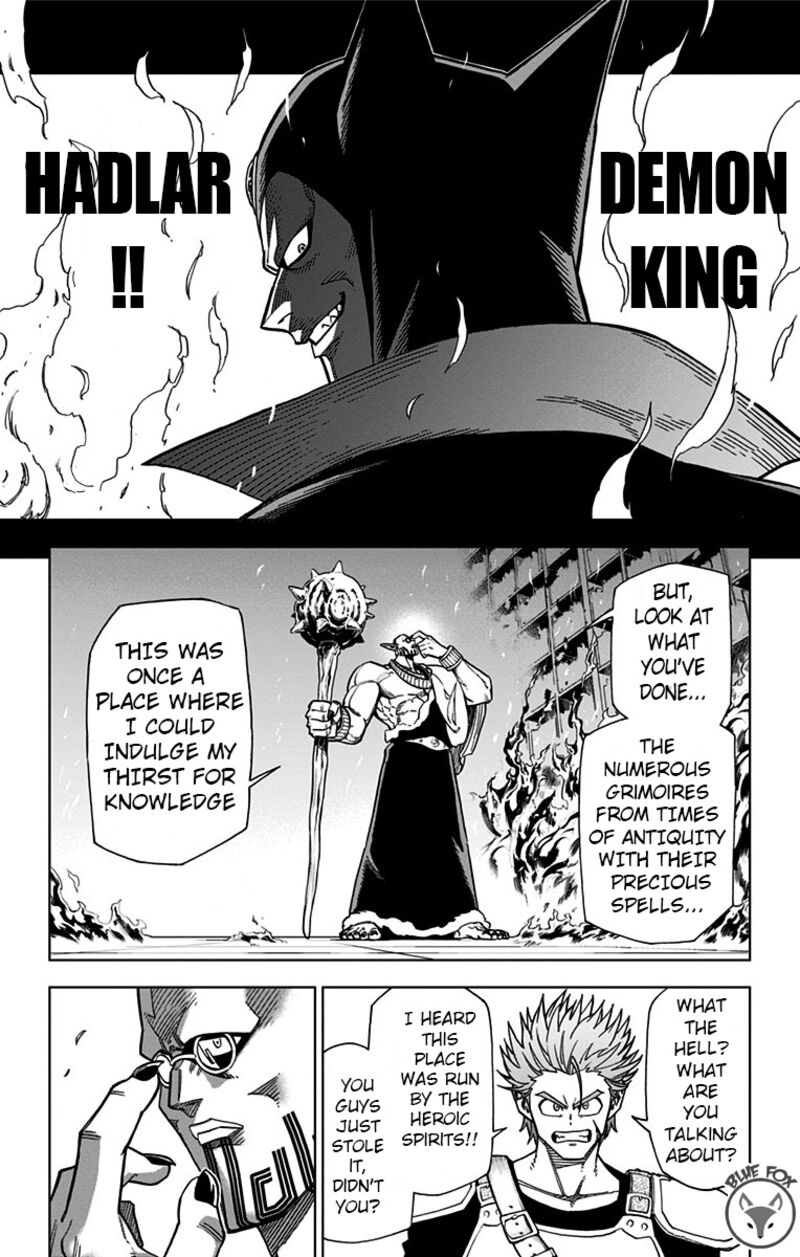 Dragon Quest Dai No Daibouken Yuusha Avan To Gokuen No Maou 8 4